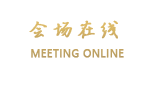 北京神舟商旅永丰酒店公寓